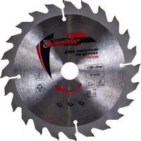 articul-A299903