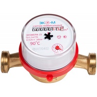 A302268 articul-A302268