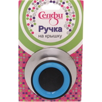 A309762 articul-A309762