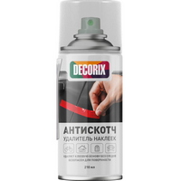 articul-A314692