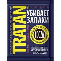 A314851 articul-A314851