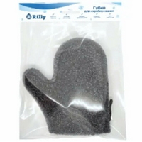 A315270 articul-A315270