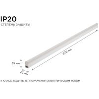 A320604 articul-A320604