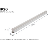A320614 articul-A320614