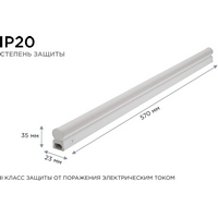 A320615 articul-A320615