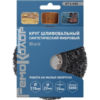 A321611-3 articul-A321611-3