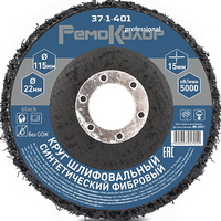 A321611 articul-A321611