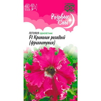 A324933 articul-A324933