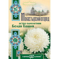A324982 articul-A324982