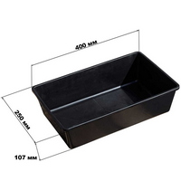 articul-A326660-2