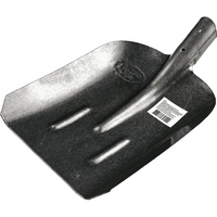 articul-A336547
