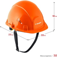 articul-A351168-3