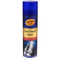 A37533 articul-A37533