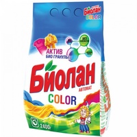 A45723 articul-A45723