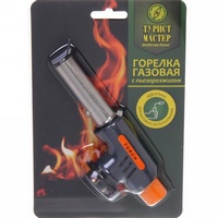 A56244 articul-A56244