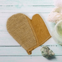 A57381 articul-A57381