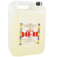 A74904 articul-A74904