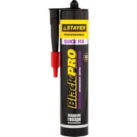 A82533 articul-A82533