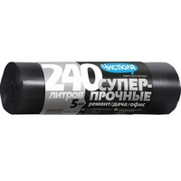 A98576 articul-A98576