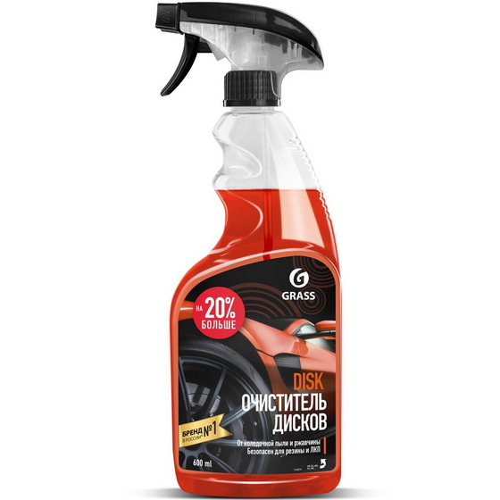 A133828 articul-A133828