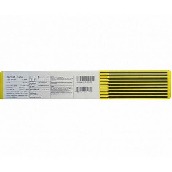 articul-A141782