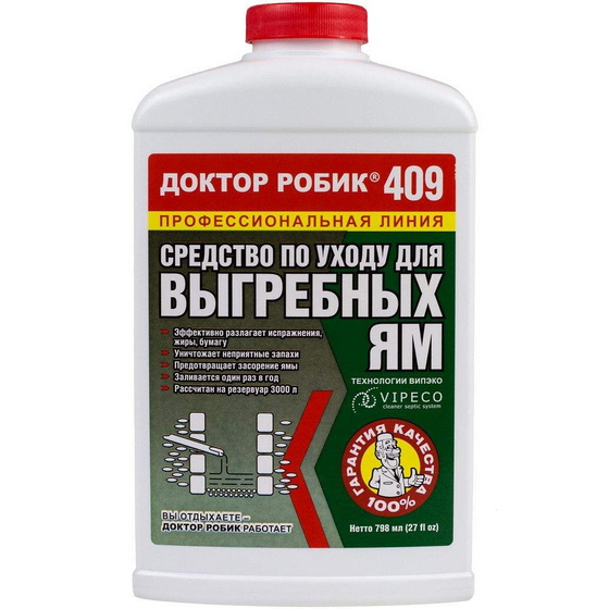 articul-A141800