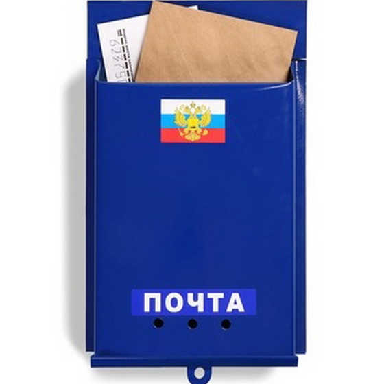 articul-A154561