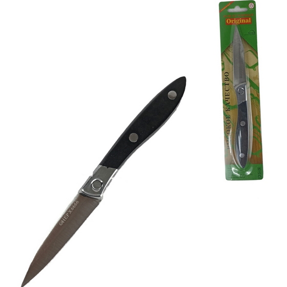 articul-A162362