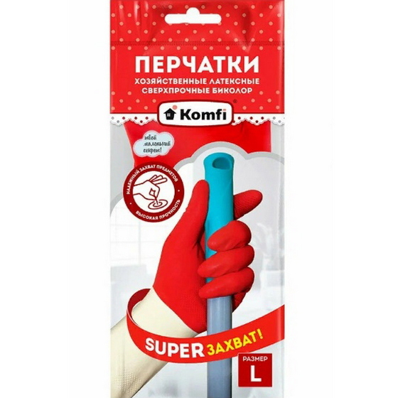A163888 articul-A163888