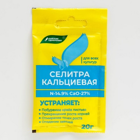 A168942 articul-A168942