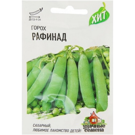 articul-A208106