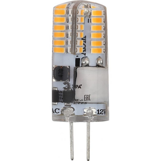 articul-A212929