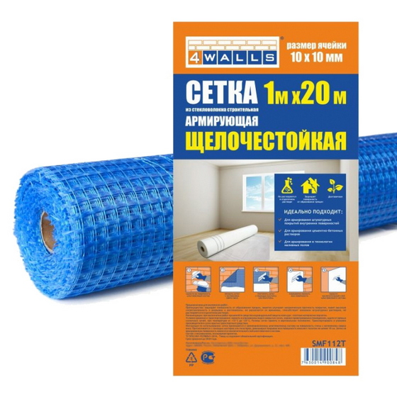 A22173 articul-A22173