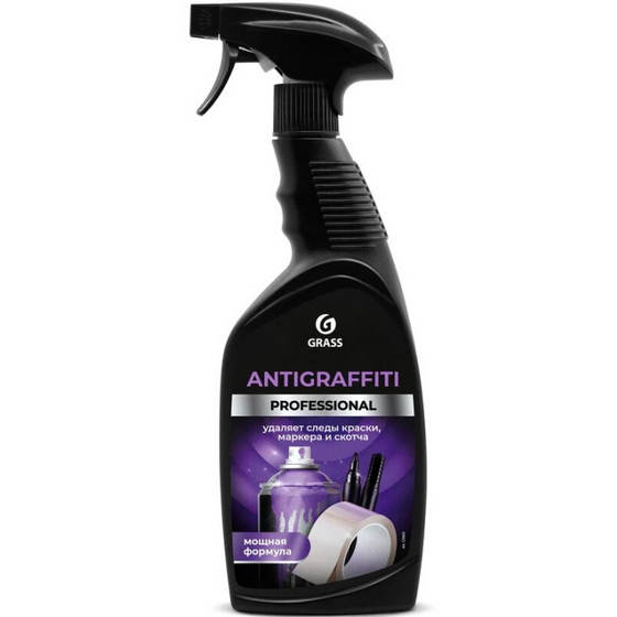 articul-A224226