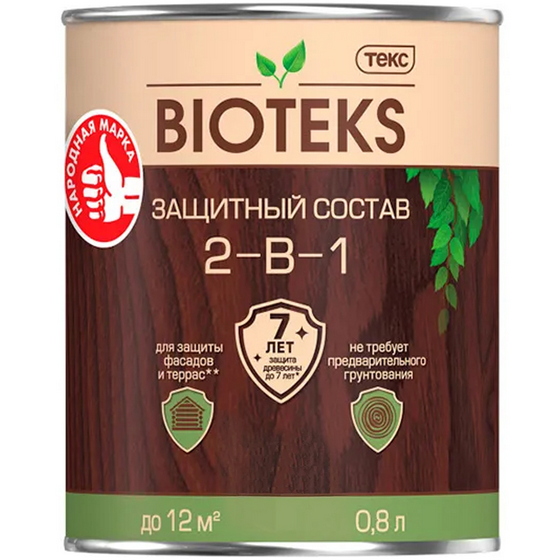 articul-A255322