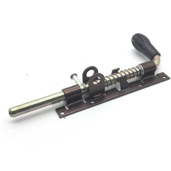 articul-A264915