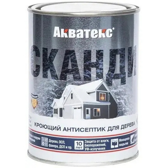 articul-A267836