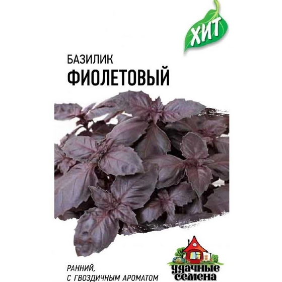 articul-A283954