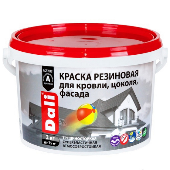 articul-A29061