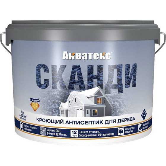 articul-A297843