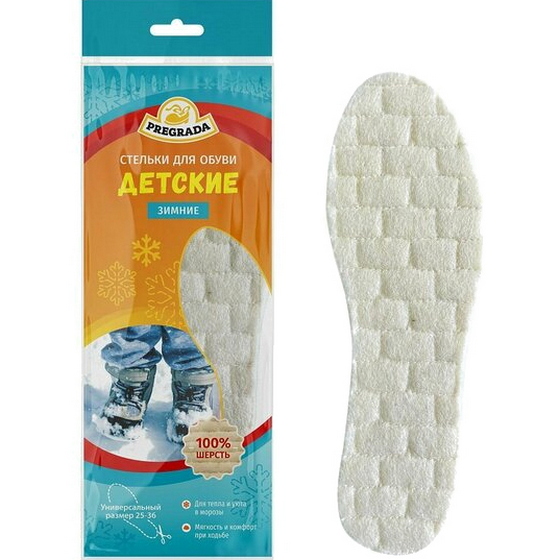articul-A314542