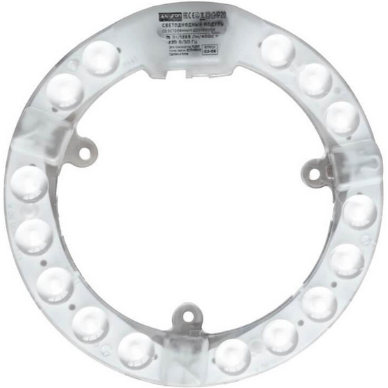 articul-A320584