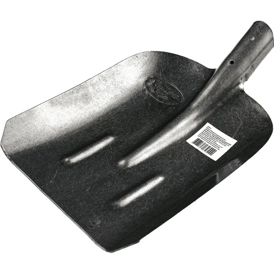 articul-A336547