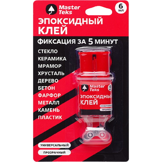 articul-A339855
