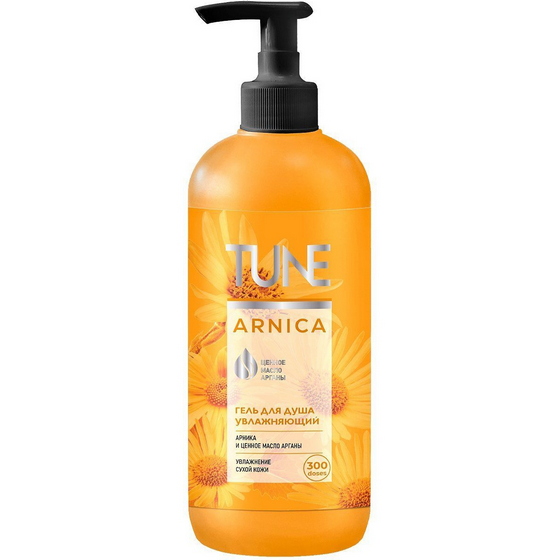 articul-A349204