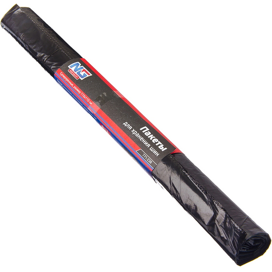 articul-A351569
