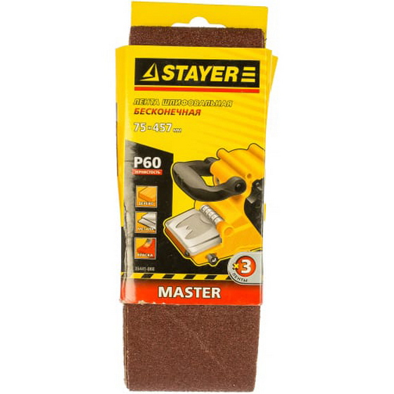 A40058 articul-A40058