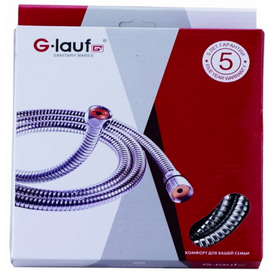 articul-A52999