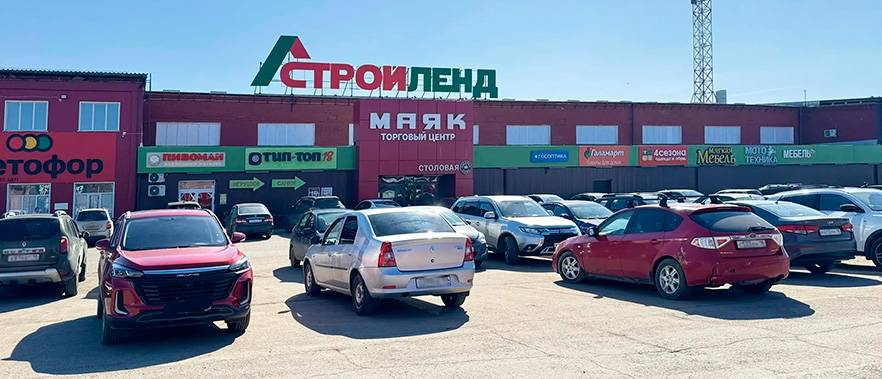 Строительный магазин в Глазове